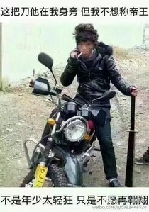 我的高冷未婚妻