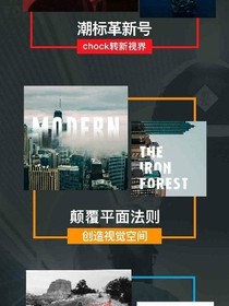 生活而煩惱