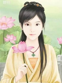 穿越之王妃闯祸精