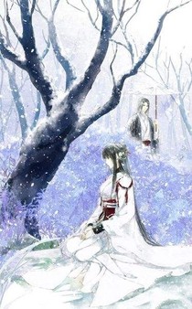 千万里落恒
