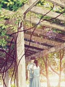 世界盡頭有我相伴