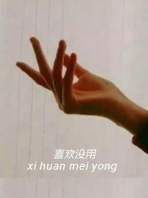 我們曾是少年時