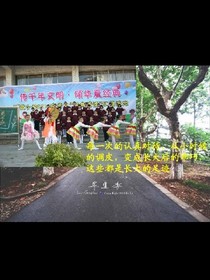 小学六年时的时光！