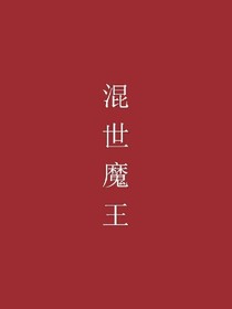 EXO；娛樂大神你別跑！