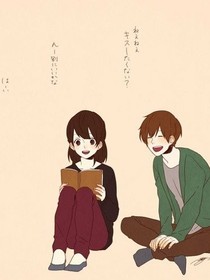 余生，請不要丟下我