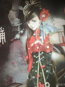 第8號(hào)當(dāng)案