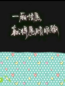 琼廖