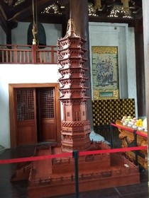 梦游泸沽湖