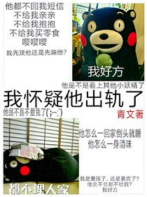 书名正在修改1626425807068691149