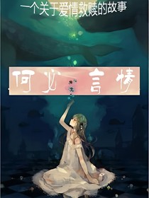 小米粥不亦寒_d915