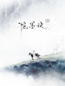 最強(qiáng)妖飛系統(tǒng)
