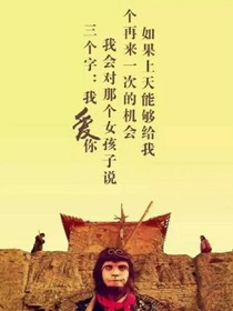 我的選擇