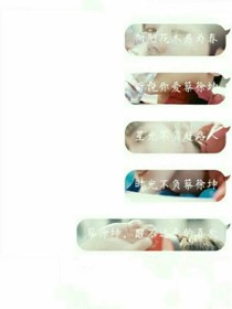 初识蔡徐坤