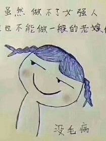 你好，青春。