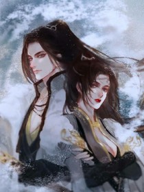 磨倾