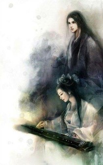 越過時空的戀