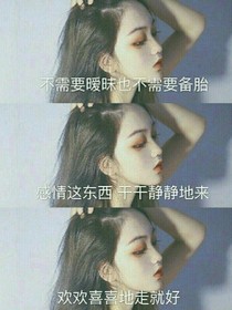 EXO之我们不是同一个人