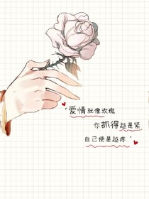 我的心思你不懂