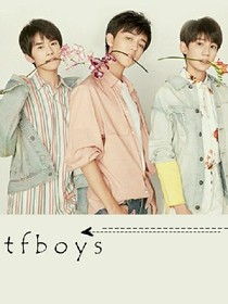 Tfboys之余生有你以安心