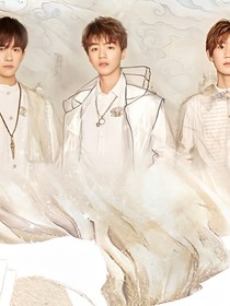 tfboys之独宠小师妹