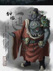 夢中一千年