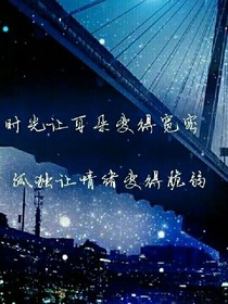 曦：愛你好累