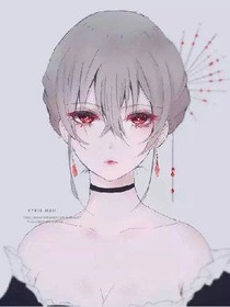 快穿:女王的世界