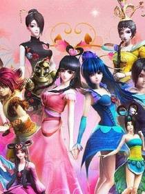 葉羅麗精靈夢之圣潔宮四公主