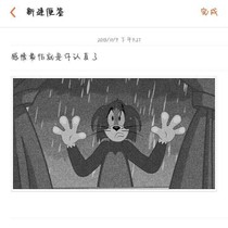 十月与七喜