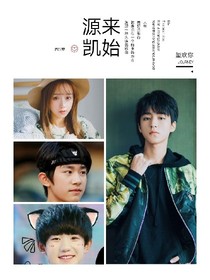 书名正在修改_1558780587192277841