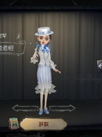 第五人格恋爱了