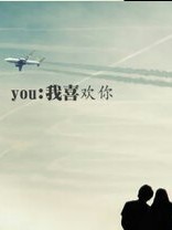 樱花一恋_d173