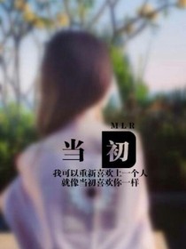 無休止的戰(zhàn)爭(zhēng)