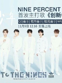 NPC竟然當(dāng)爸爸了？