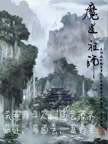 书名正在修改_1542270693185494151