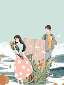 不就是異地