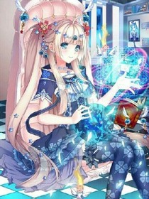葉羅麗之水星星復(fù)仇記