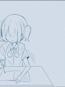 消时社