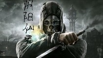 阴阳仙界