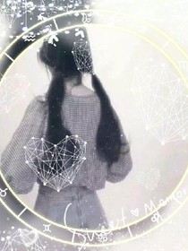 香蜜沉沉燼如霜。。