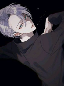 重生病态，别惹我