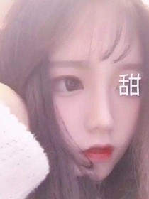 逗逼宠妃