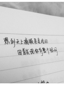 EXO:復(fù)仇者