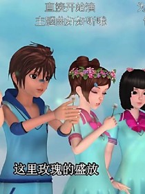 叶罗丽穿越异世界