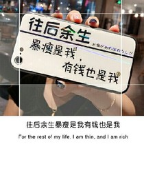 一代冷少追妻记
