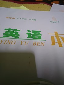 都不上课介绍给我过