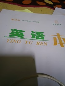 U盾规划设计