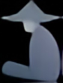 十幾號