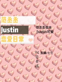书名正在修改_1558780592871418708