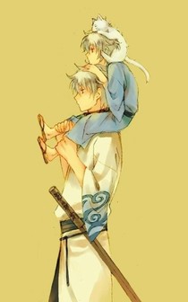 山海颐书